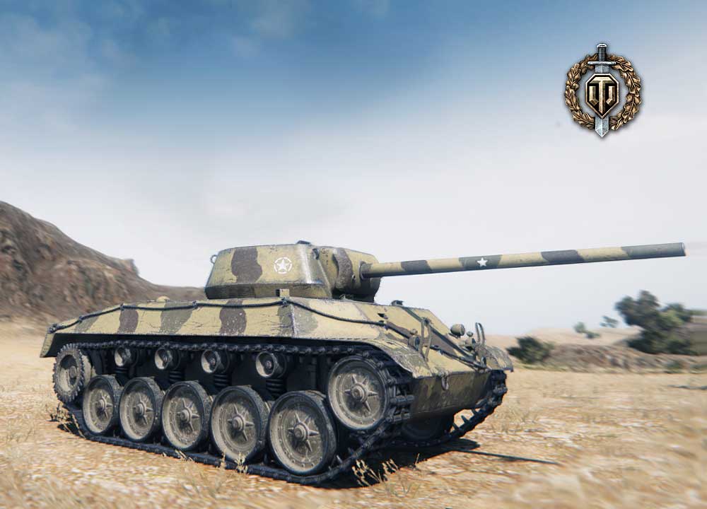 T67 Krieger 2ter Klasse